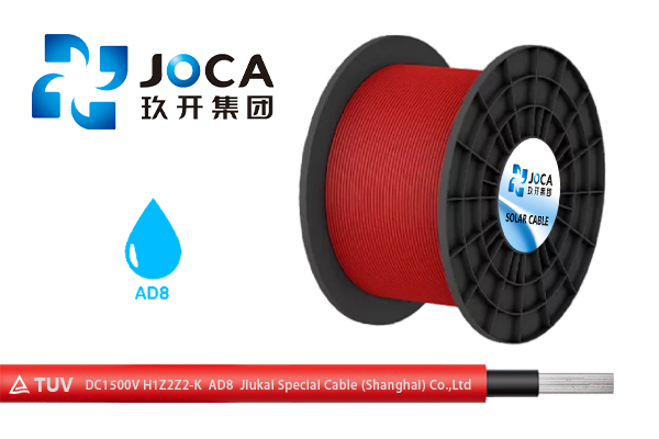 50kw光伏电缆：为您提供持久可靠的能源转换方案